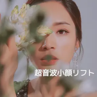 クリニカルサロン ブルームのその他イメージ