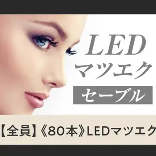 マツエク・マツパ ホウ エンのネイルデザイン