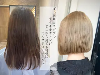 ミディアム ＳＨＩ ＺＵのヘアスタイル