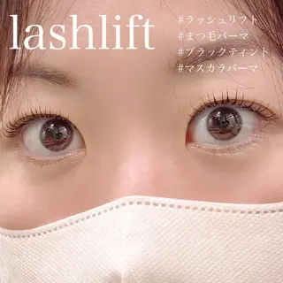 マツエク・マツパ Hau’oli Hirayamaの眉毛・アイブロウイメージ