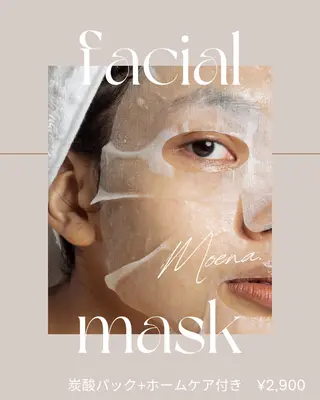 Moena. 武蔵小杉🫧のエステ・リラクイメージ