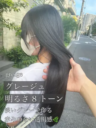 セミロング カラー 顔周りカット 【オノザワリョウ】のヘアスタイル