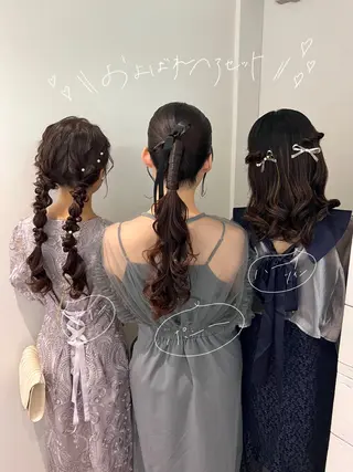 ロング ヘアアレンジ 卒業式お呼ばれ🕊️ ヘアセット✴︎ミキのヘアスタイル