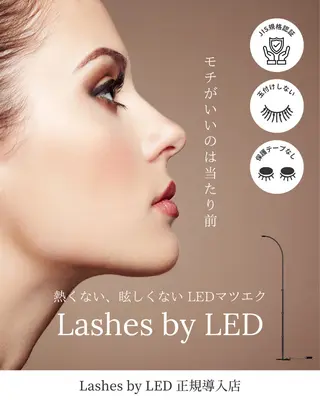 マツエク・マツパ 🦋eyelash NiARℹ︎na🦋のマツエク・マツパデザイン