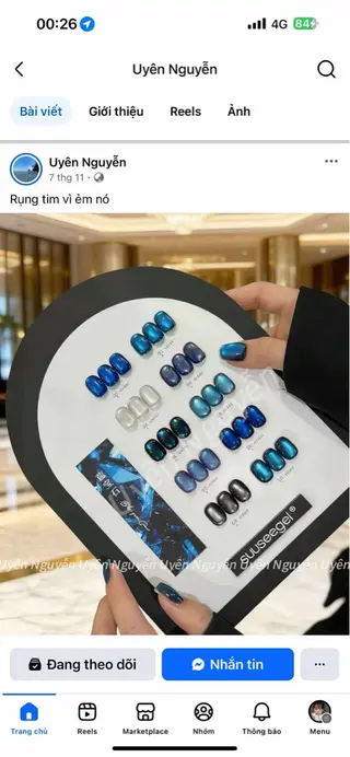 ネイル Ruby Nail 霞ヶ関店のネイルデザイン