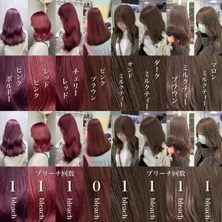 セミロング 🫧ブリーチ特化 大塚一真🫧のその他イメージ
