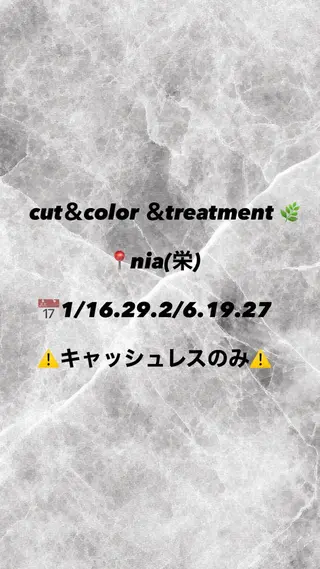 ショート カラー 【本陣】カット モデル/朝岡 慧のヘアスタイル