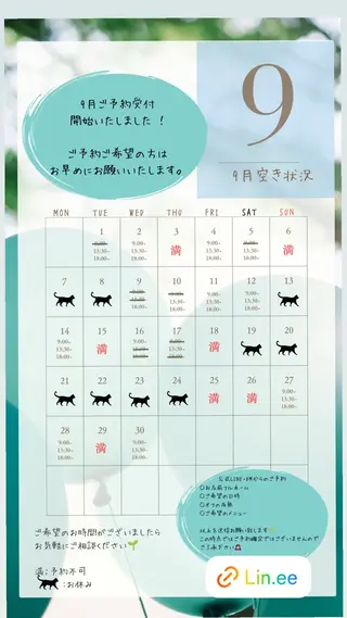 ネイル nail_ kinaのネイルデザイン