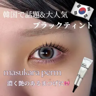 マツエク・マツパ lico 栁 詩音のマツエク・マツパデザイン