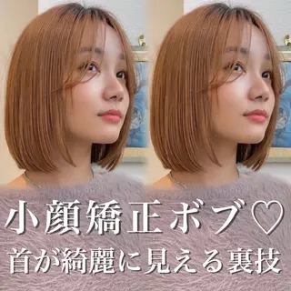 ショート 🌹ボブ/髪質改善 韓国ヘア🌹澤口龍成のヘアスタイル