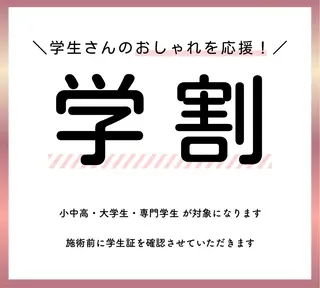 マツエク・マツパ ‎🪞Be.野田┊ Miku┊マツパ🌙のマツエク・マツパデザイン