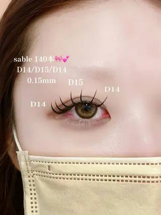 マツエク・マツパ 太田 花鈴のマツエク・マツパデザイン
