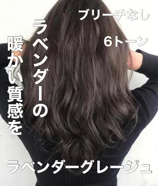 カラー ブリーチなしで 全国から予約殺到♡のヘアスタイル