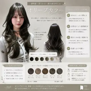 ロング 縮毛矯正／レイヤー 顔周／艶カラ-／笑璃のヘアスタイル