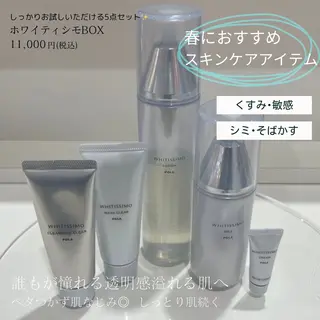 POLA The Beauty印場店のエステ・リラクイメージ