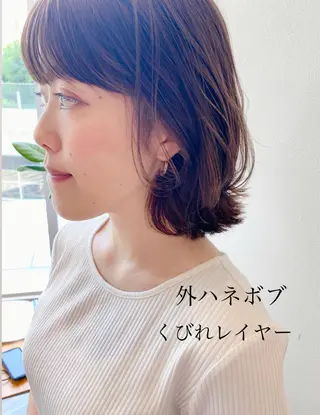 ショート カラー アイブロウ 🍋黒瀬梨央の眉毛・アイブロウイメージ