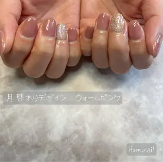 ネイル Hum.nail (はむ.ねいる)のネイルデザイン