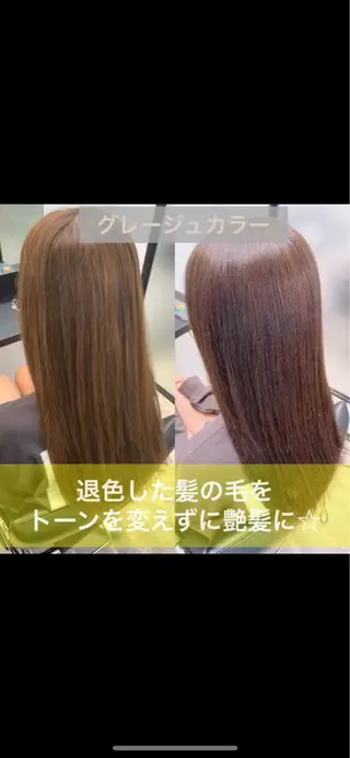 ロング カラー 前髪顔周りカット 沼田 拓斗のヘアスタイル