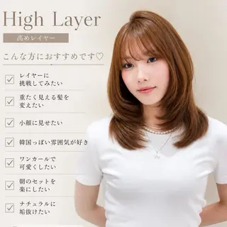 ミディアム 大人韓国レイヤ ー特化|角岡泉希🩶のヘアスタイル