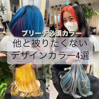 セミロング カラー 🍀お悩み改善憧れの 美髪　小林風雅のヘアスタイル