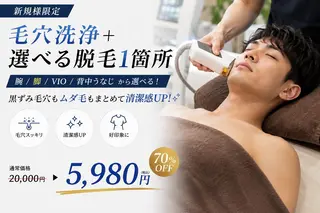 脱毛・眉毛・フェイス サロンN久留米店の眉毛・アイブロウイメージ
