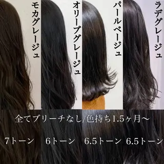 ミディアム カラー ヘアアレンジ 🪞official THREE 横浜🎀のヘアスタイル