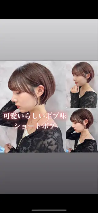 ショート カラー レイヤーカット⭐️ ハッシュカット特化のヘアスタイル