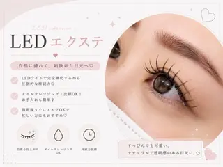 マツエク・マツパ ★BROWLAND 大阪梅田店★のマツエク・マツパデザイン