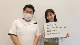 吉岡 毅のエステ・リラクイメージ