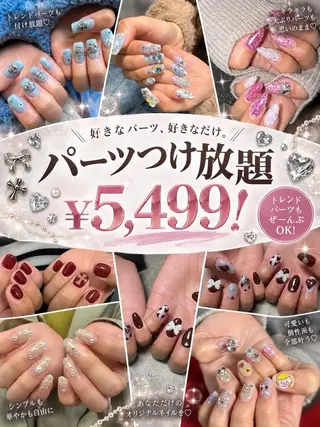 ネイル LAVISH sakiのネイルデザイン