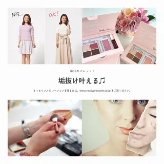 瑠璃 縁のその他イメージ