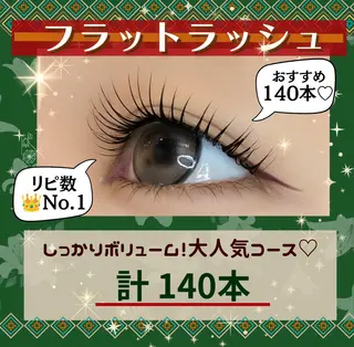 マツエク・マツパ まつげラボリトルミー ❁︎ 丸山のマツエク・マツパデザイン