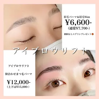 アイブロウ プライベートサロン yurikoの眉毛・アイブロウイメージ