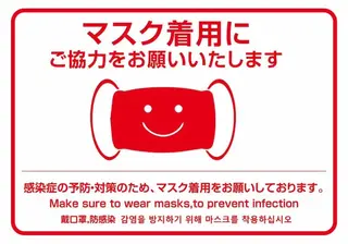 ネイル ユリ マツエクのマツエク・マツパデザイン