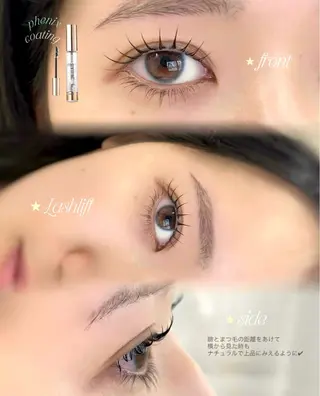 マツエク・マツパ niu⟢ Maiのマツエク・マツパデザイン