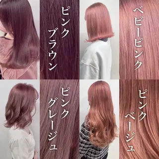 ミディアム 顔周りレイヤー/新宿 /モテ艶カラー/航介のヘアスタイル