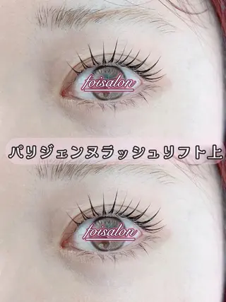 マツエク・マツパ foisalon 大久保店のマツエク・マツパデザイン