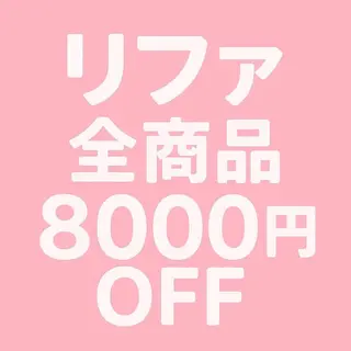 ビューティサロン ミルクのヘアスタイル