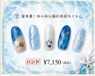 ネイル 本間 いつみのネイルデザイン