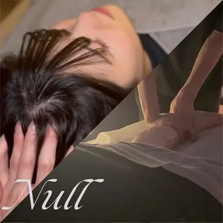メンズ ドライヘッドスパ Null【ヌル】のエステ・リラクイメージ
