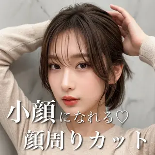 ミディアム ブリーチ縮毛矯正/ 透明感カラー/飛我のヘアスタイル