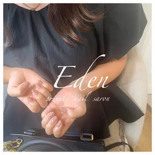 ネイル Eden ♾️のネイルデザイン