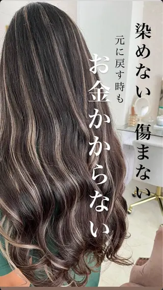 ロング 浜比嘉 綾のヘアスタイル