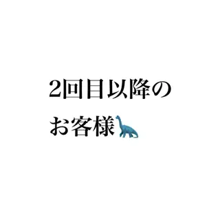 ショート レイヤーカット×髪質 改善🇰🇷シオリのヘアスタイル
