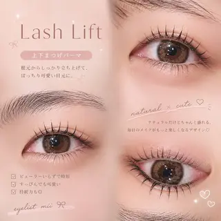 マツエク・マツパ 🎀eyelash miu🎀のマツエク・マツパデザイン