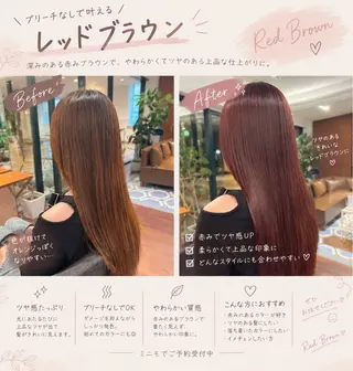 ロング カラー 大前斗夢ショート /くびれカットのヘアスタイル