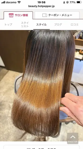 ロング YUKI .のヘアスタイル