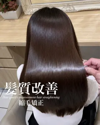 ロング 【美髪特化・ 髪質改善】　古橋 晃のヘアスタイル