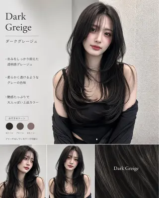 ロング 髪質改善透明感カラー 🩵🫧Hanakaのヘアスタイル