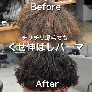 パーマ メンズ 原宿/くせ毛/メン ズパーマ/こーへいのヘアスタイル